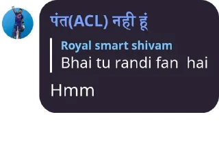 🏄‍♂️ emoji @paji_lovers Telegram sticker 23 of 116