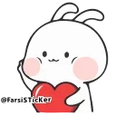 💋 emoji Amit Telegram sticker 13 of 45