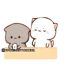 😠 emoji Amit Telegram sticker 10 of 45