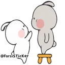 💋 emoji Amit Telegram sticker 14 of 45