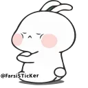 🥲 emoji Amit Telegram sticker 18 of 45
