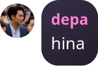 🙅 emoji depa pack by @QuotLyBot Telegram sticker 16 of 17