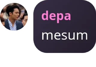 🧑‍💻 emoji depa pack by @QuotLyBot Telegram sticker 11 of 17
