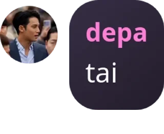 🏄‍♀️ emoji depa pack by @QuotLyBot Telegram sticker 13 of 17