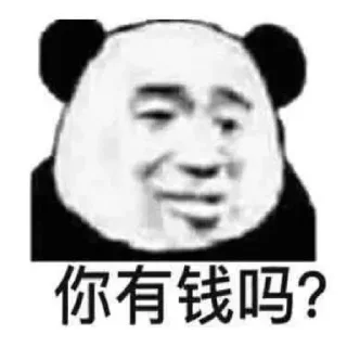 Sticker from 关羽摆烂笔记 @mc667881
