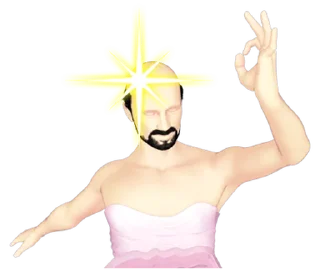 🤓 emoji ballerino Telegram sticker 5 of 40