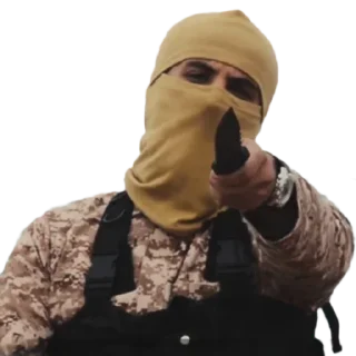 Sticker from Terrorist | @AboutSharique