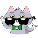 😎 emoji @Royal2468's kang pack Vol.1 (Animated) Telegram sticker 19 of 43