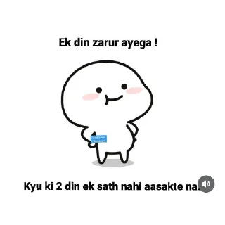 🙂 emoji Amit ka pack @Ur_amit_01 Telegram sticker 18 of 89