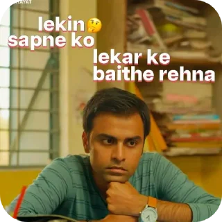 👍 emoji Amit ka pack @Ur_amit_01 Telegram sticker 8 of 89