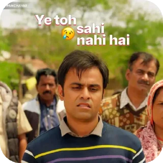 🙂 emoji Amit ka pack @Ur_amit_01 Telegram sticker 10 of 89