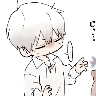 🎀 emoji htgmhoms🪽 @sxftnnie Telegram sticker 9 of 40