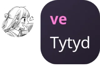 🤨 emoji Plerrrr Telegram sticker 4 of 9