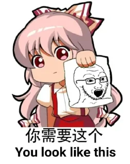 🤔 emoji @Sr_DGJM's kang pack Vol.1 Telegram sticker 24 of 90