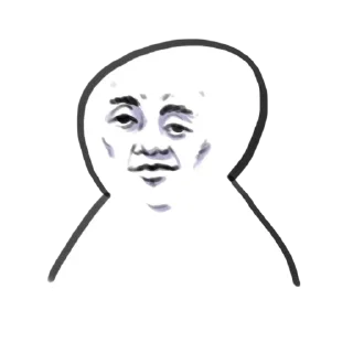 😒 emoji @Sr_DGJM's kang pack Vol.1 Telegram sticker 21 of 90