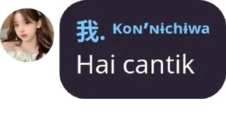 🎚️ emoji 𝟏𝟏𝟗.𝐈𝐎𝐑𝐕𝐀𝐆𝐔𝐄 pack by @QuotLyBot Telegram sticker 19 of 99