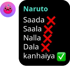 Sticker from M's pack by @Makima_UltraXBot