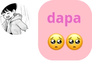 🥺 emoji 𝕸𝖊𝖙𝖆𝖒𝖔𝖗𝖕𝖍𝖔𝖘𝖆 pack by @QuotLyBot Telegram sticker 3 of 120
