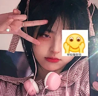 💗 emoji 𝐉𝐮𝐬𝐭𝐢𝐧𝐚 𝐗𝐢𝐞 𝐀𝐞𝐬𝐭𝐡𝐞𝐭𝐢𝐜 - @justinaxiech Telegram sticker 12 of 15