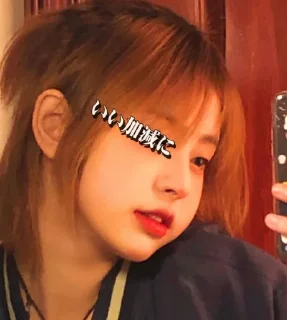💗 emoji 𝐉𝐮𝐬𝐭𝐢𝐧𝐚 𝐗𝐢𝐞 𝐀𝐞𝐬𝐭𝐡𝐞𝐭𝐢𝐜 - @justinaxiech Telegram sticker 14 of 15