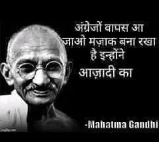 😎 emoji Gandhi memes 💖🌟  @stickersbag Telegram sticker 6 of 56