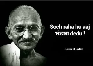 😎 emoji Gandhi memes 💖🌟  @stickersbag Telegram sticker 8 of 56