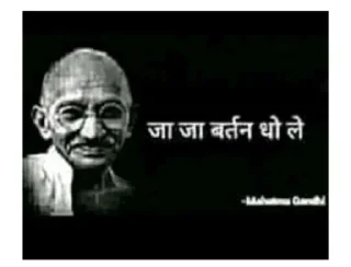 😎 emoji Gandhi memes 💖🌟  @stickersbag Telegram sticker 21 of 56