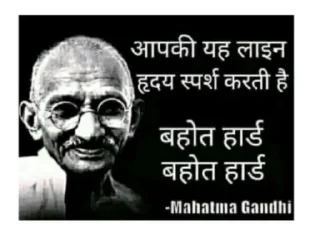 😎 emoji Gandhi memes 💖🌟  @stickersbag Telegram sticker 22 of 56