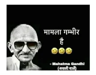 😎 emoji Gandhi memes 💖🌟  @stickersbag Telegram sticker 17 of 56