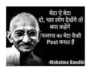 😎 emoji Gandhi memes 💖🌟  @stickersbag Telegram sticker 15 of 56
