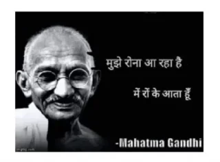 😎 emoji Gandhi memes 💖🌟  @stickersbag Telegram sticker 18 of 56