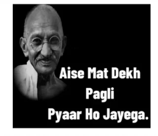 😎 emoji Gandhi memes 💖🌟  @stickersbag Telegram sticker 23 of 56