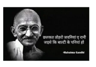 😎 emoji Gandhi memes 💖🌟  @stickersbag Telegram sticker 10 of 56