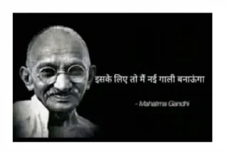 😎 emoji Gandhi memes 💖🌟  @stickersbag Telegram sticker 16 of 56