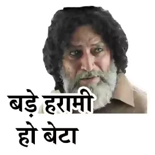 😂 emoji ¥ℓυffу¥ xD's sticker pack (@KamadoNezuko_Robot) Telegram sticker 15 of 105