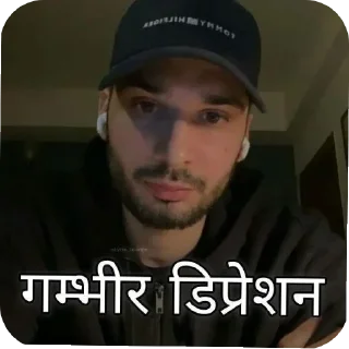 💇 emoji Yashrajs kang pack Telegram sticker 9 of 32
