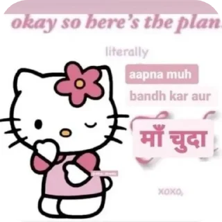 🐱 emoji Yashrajs kang pack Telegram sticker 14 of 32