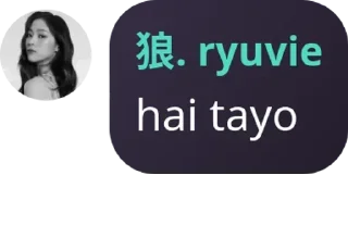 🥰 emoji 𝗧𝗛𝗨𝗡𝗗𝗘𝗥 𝗪𝗢𝗟𝗩𝗘𝗦 pack by @QuotLyBot Telegram sticker 10 of 120