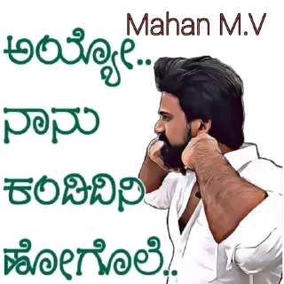 Sticker from @Mahan_Official_Admin 's Sticker pack