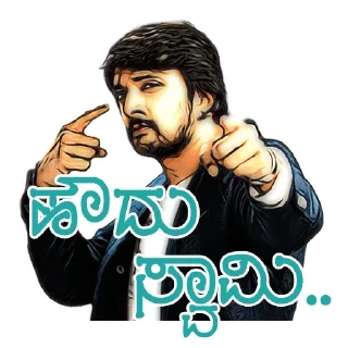 🔰 emoji @Mahan_Official_Admin 's Sticker pack Telegram sticker 17 of 120