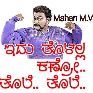 Sticker from @Mahan_Official_Admin 's Sticker pack
