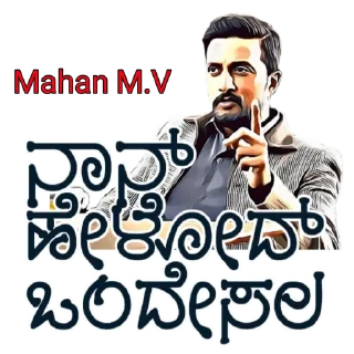🔰 emoji @Mahan_Official_Admin 's Sticker pack Telegram sticker 7 of 120