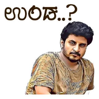 🔰 emoji @Mahan_Official_Admin 's Sticker pack Telegram sticker 15 of 120