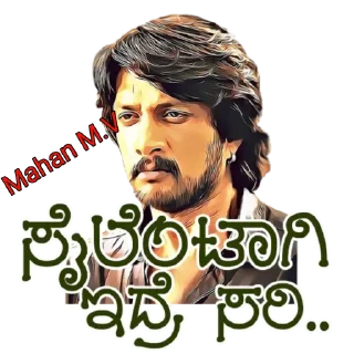 🔰 emoji @Mahan_Official_Admin 's Sticker pack Telegram sticker 5 of 120