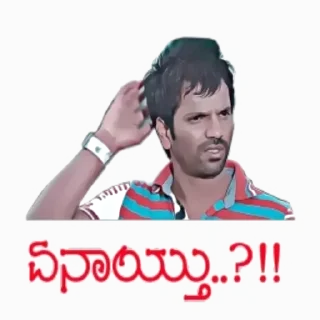 🔰 emoji @Mahan_Official_Admin 's Sticker pack Telegram sticker 13 of 120