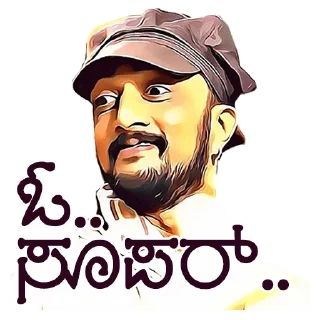 🔰 emoji @Mahan_Official_Admin 's Sticker pack Telegram sticker 24 of 120