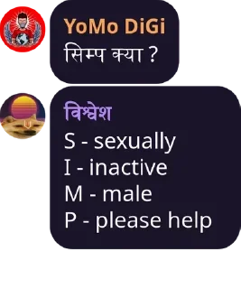 🧑‍🤝‍🧑 emoji Ministry Of Minority Affairs pack by @QuotLyBot Telegram sticker 5 of 64