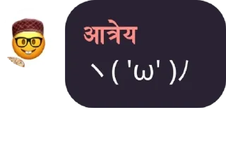 👨‍🦱 emoji Ministry Of Minority Affairs pack by @QuotLyBot Telegram sticker 15 of 64