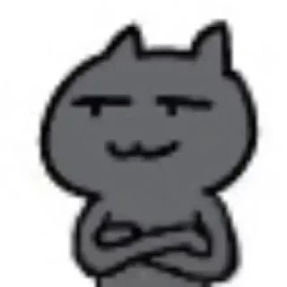 😏 emoji @AkuCinta212's kang pack Vol.1 Telegram sticker 20 of 85