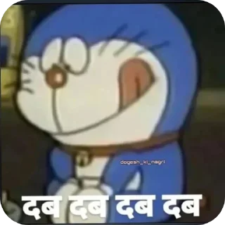 😁 emoji Kunal 💫 Telegram sticker 16 of 85